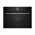 BOSCH CDG714XB1 BUILT-IN STEAMER 45CM (38L)