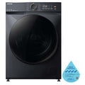 TOSHIBA TW-T21BU105UWS(MG) FRONT LOAD WASHING MACHINE(9.5KG)(Water Efficiency Class 4)