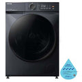 TOSHIBA TW-T21BU95UWS(MG) FRONT LOAD WASHING MACHINE(8.5KG)(Water Efficiency Class 4)