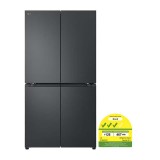 LG GF-B6014EV Multi Door Refrigerator(601L)(Energy Efficiency Class 2)