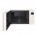 LG MS2535GIK MICROWAVE OVEN(25L)