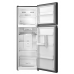 Toshiba GR-RT559WE-PMX(22S) TOP MOUNTED REFRIGERATOR(411)(Energy Efficiency Class 3)