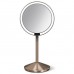 Simplehuman ST3010 Sensor Mirror Mini (5-inch round)